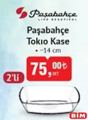 PAŞABAHÇE TOKİO KASE 2'Lİ 14 CM